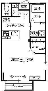 フォンティーヌTATEKAWA　103-2