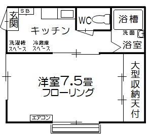 シャルム蓼川　201-2