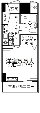 ジェームスタウン相模大塚 405-2