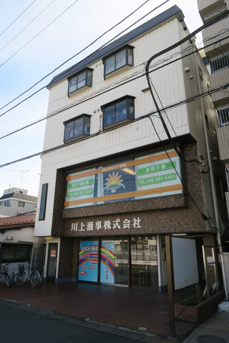 桜森ハイツ201-1
